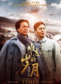 手机av免费观看
